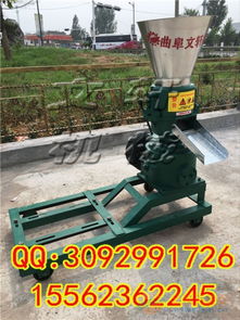 厂家直销小型颗粒机 助力畜牧养殖与渔业饲料高效加工