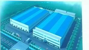 2017第十四届中国畜牧饲料科技与经济高层论坛 洞察趋势，共谋畜牧渔业饲料销售新蓝图