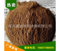 枣粉在畜牧渔业饲料销售中的潜力与应用