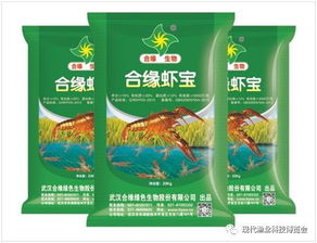 畜牧渔业饲料销售新蓝海 6月22日现代渔业科技博览会必看指南